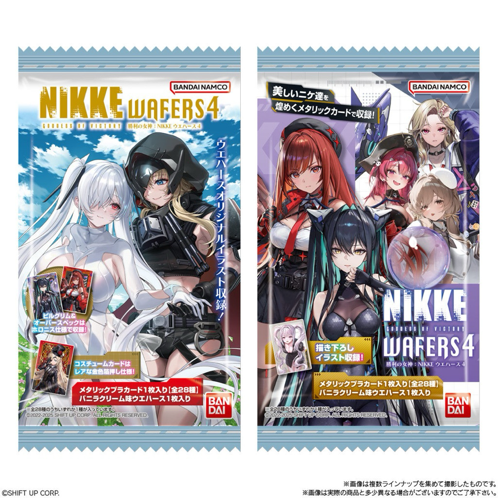 [พร้อมส่ง] เวเฟอร์การ์ด Goddess of Victory : NIKKE vol.4 | Shopee Thailand
