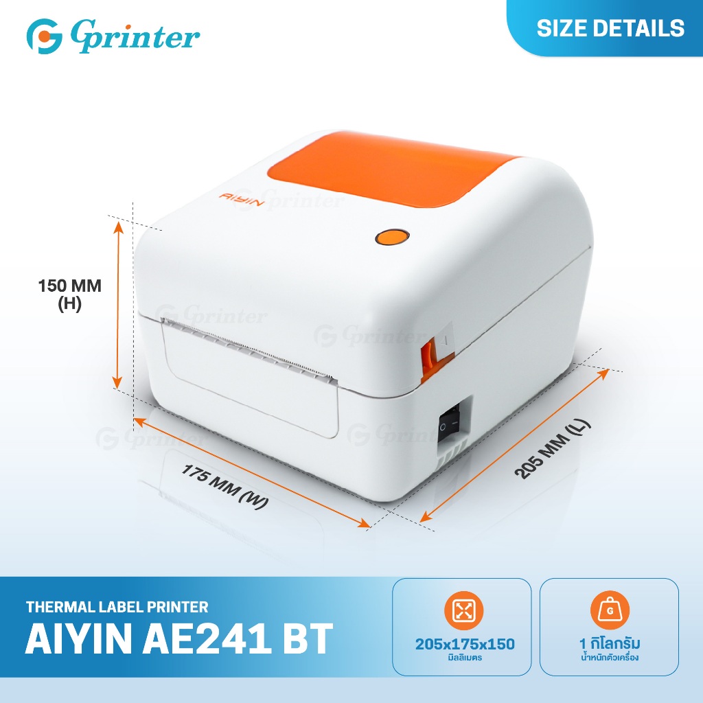 Gprinter เครื่องพิมพ์ฉลาก AE241 เครื่องปริ้นใบปะหน้า เครื่องพิมพ์ความ ...