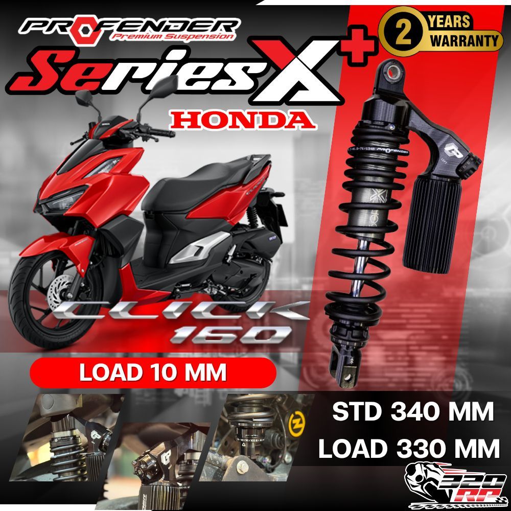 รับประกัน 2 ปี โช๊คหลัง PROFENDER X-SERIES PLUS HONDA CLICK 160I ...