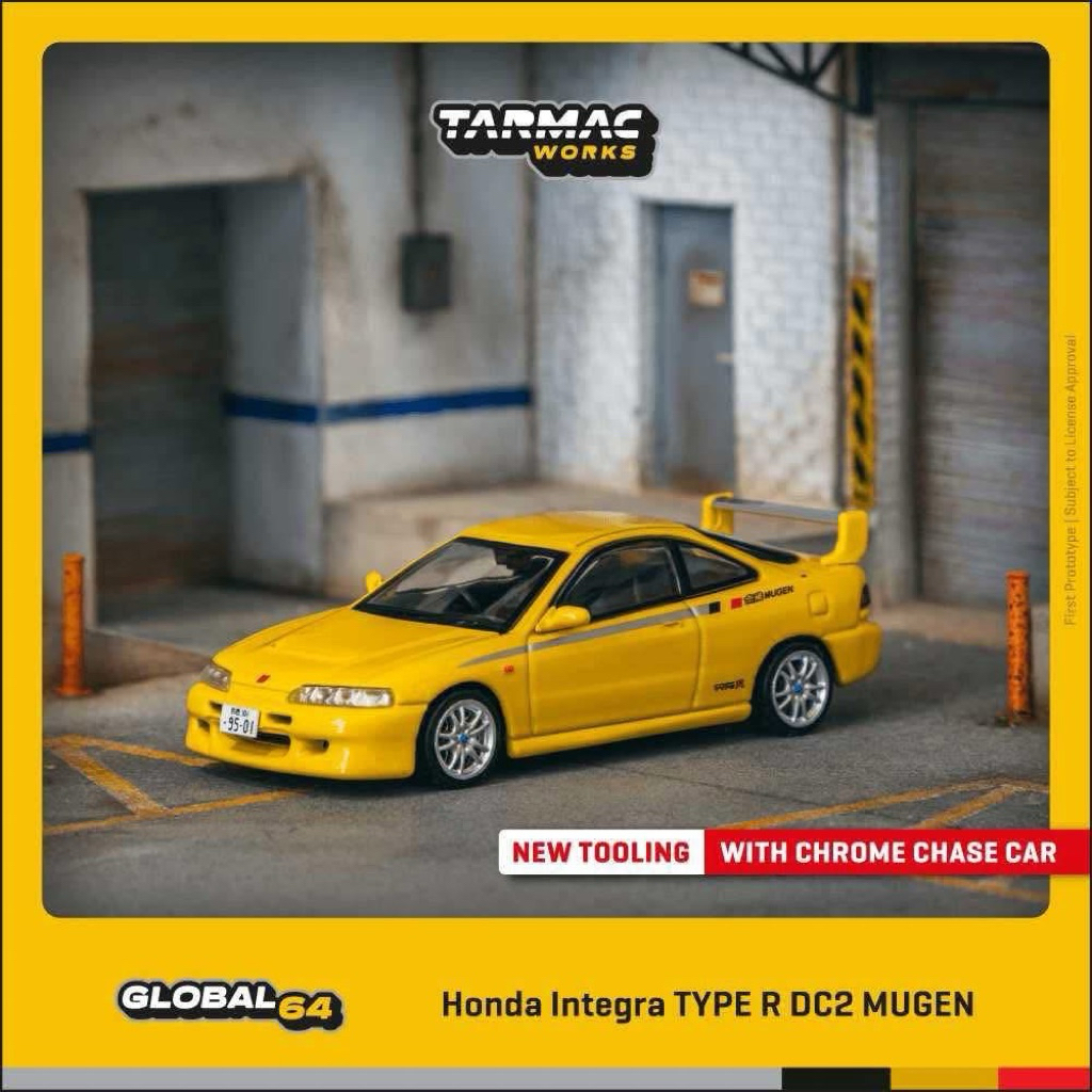 🔹Honda Integra Type R DC2 Mugen Sunlight Yellow Scale 1:64 ยี่ห้อ ...