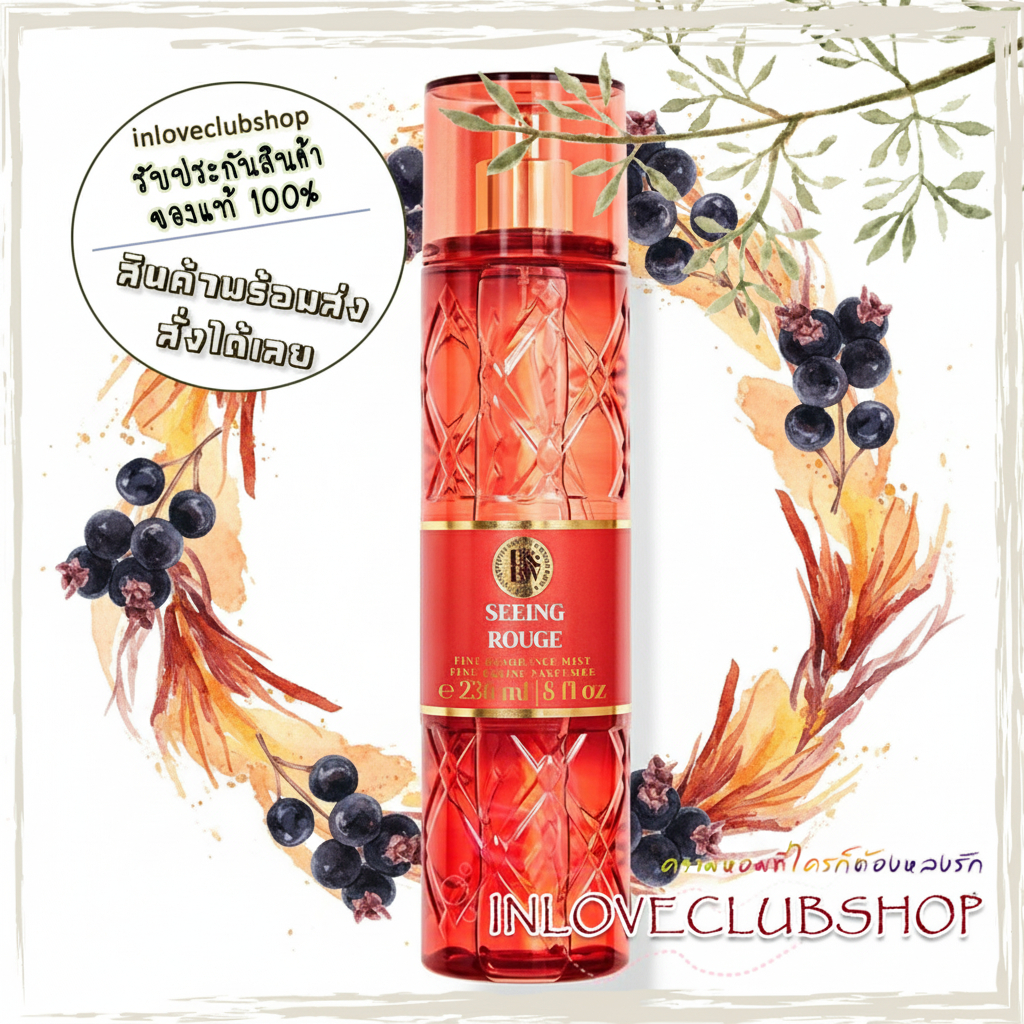Bath & Body Works / Fine Fragrance Mist 236 ml. (Seeing Rouge) | Shopee ...