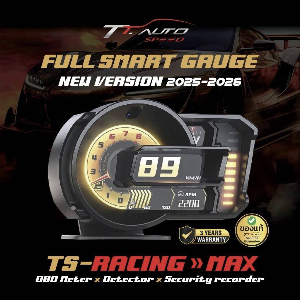 OBD2 + GPS Smart Gauge เกจวัดอัจฉริยะ TS RACING MAX 2025 | Shopee Thailand