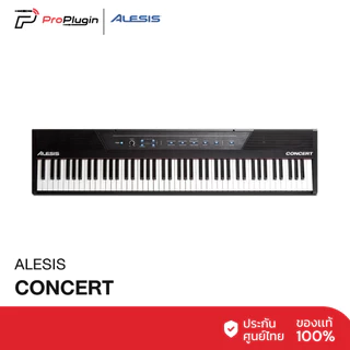 Alesis CORNCERT 88-Key Digital Piano with Full-Sized Keys (ProPlugin)
