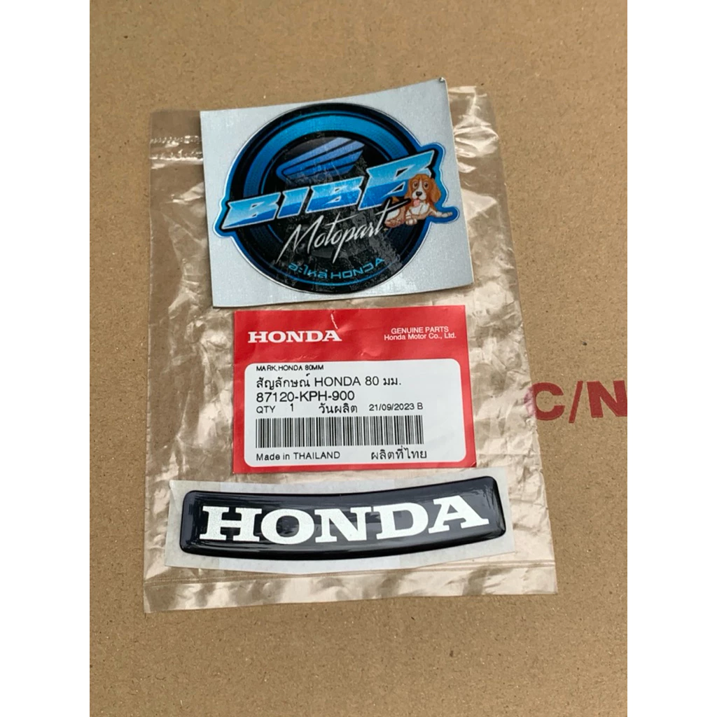 สัญลักษณ์Honda เวฟ125S/125R
