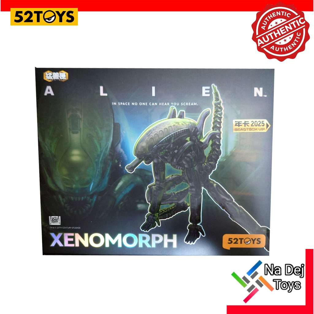 52Toys Alien Beastbox Xenomorph 1/12 Figure 52ทอยส์ เอเลี่ยน บีสบอกซ์ ...