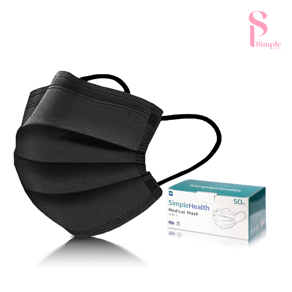 Simple Beauty หน้ากาก 3ชั้น หน้ากากอนามัยการแพทย์  Medical Mask ระบายอากาศดี กรองเชื้อโรค