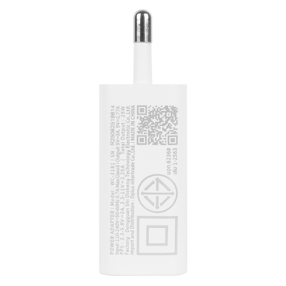 [Official] Rizz 2in1 Wall Charger 25W ชุดชาร์จไว 25W พร้อมสาย Type-C to ...