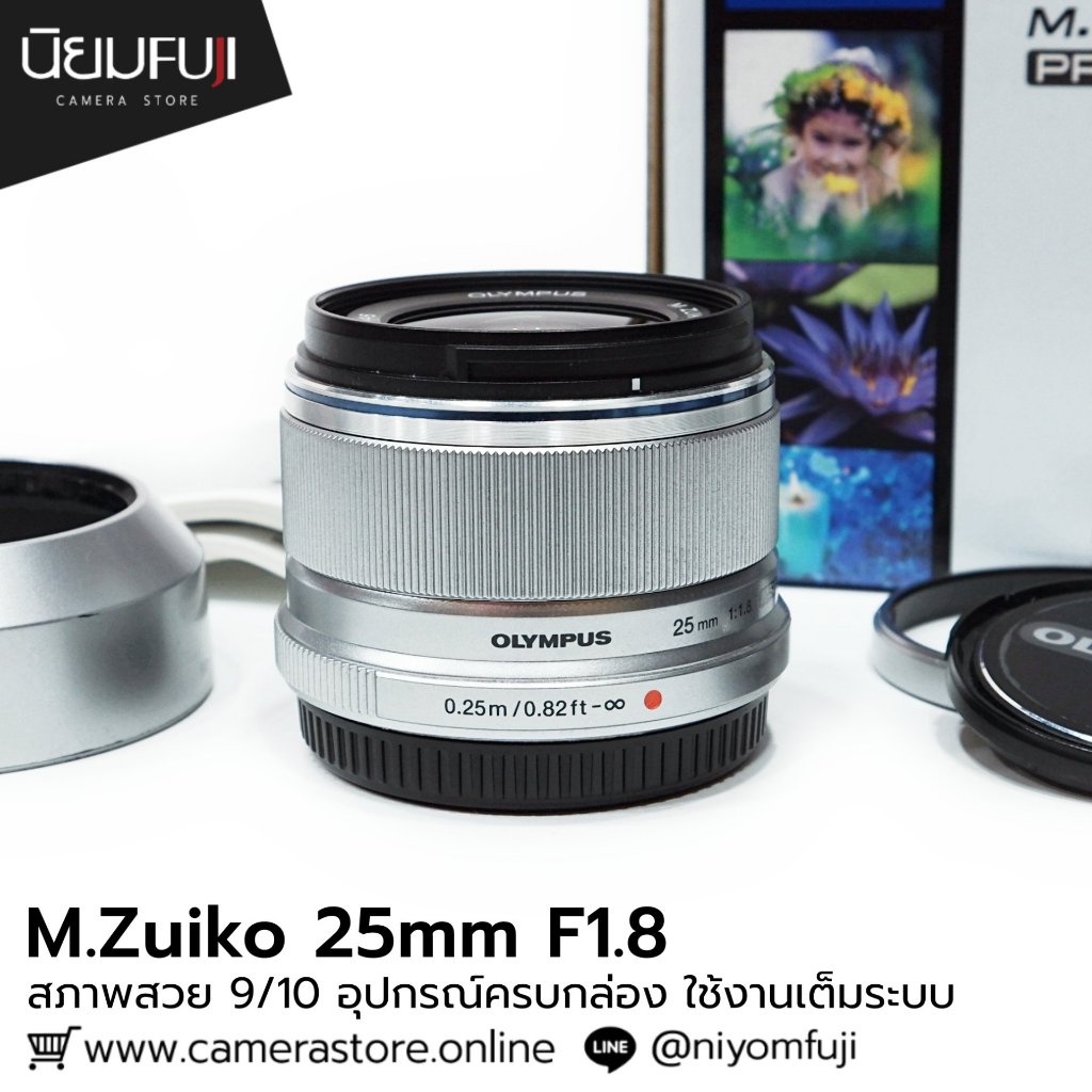 zuiko 25mm f1.8 ราคาพิเศษ | ซื้อออนไลน์ที่ Shopee ส่งฟรี*ทั่วไทย!