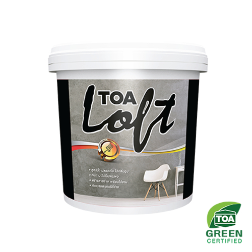 ทีโอเอ ลอฟท์ ภายนอก Loft#2 TOA Loft ปูนฉาบขัดมันสำเร็จรูป ทีโอเอ ลอฟท์ ...