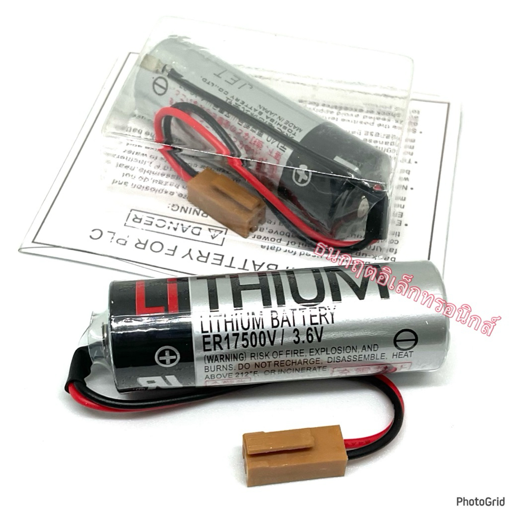 ER17500 /3.6v แบตเตอรี่ TOSHiBA made in japan แบตเตอรี่ lithium battery ...
