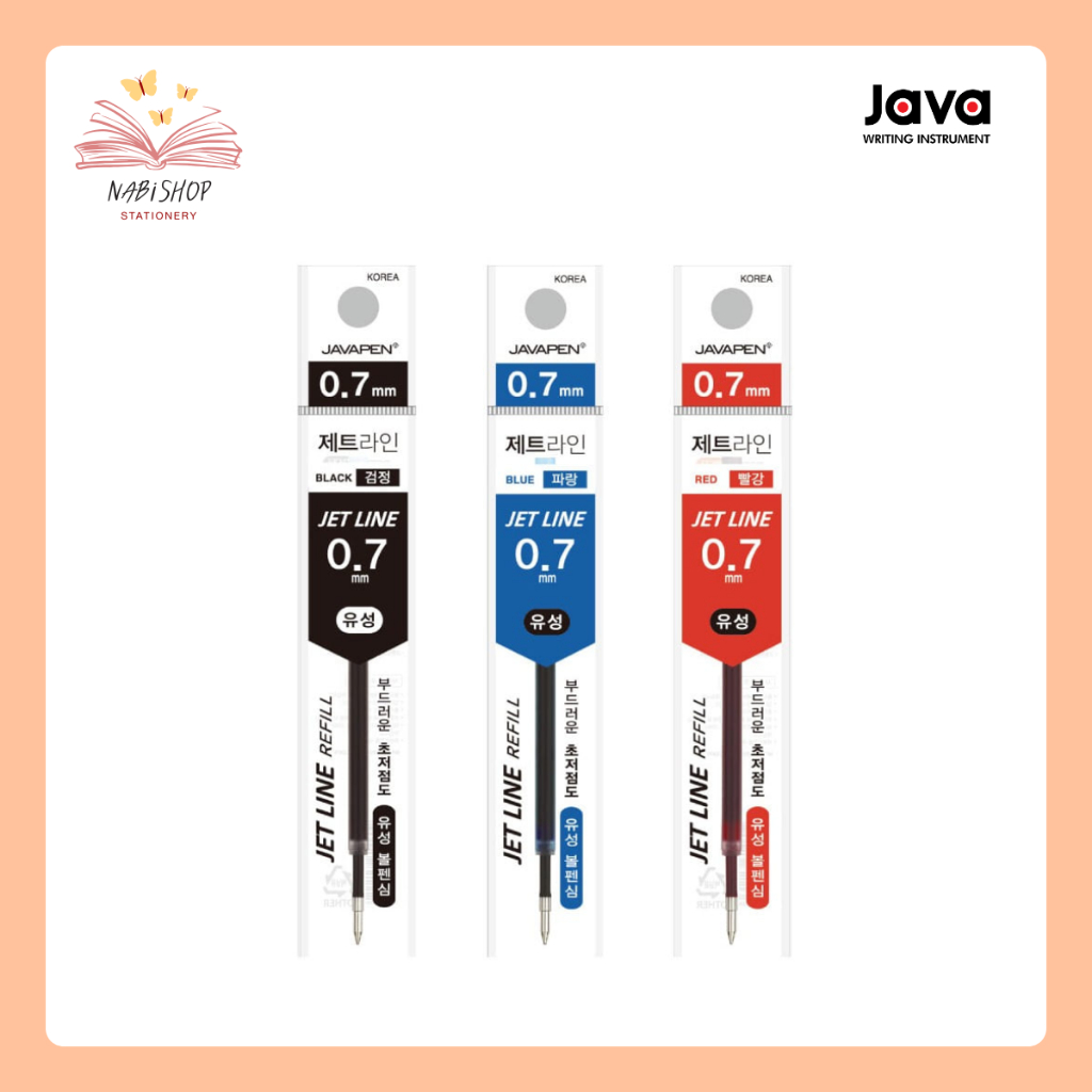 ไส้ปากกาลูกลื่น Java Jet line refill ขนาด 0.7มม. | Shopee Thailand