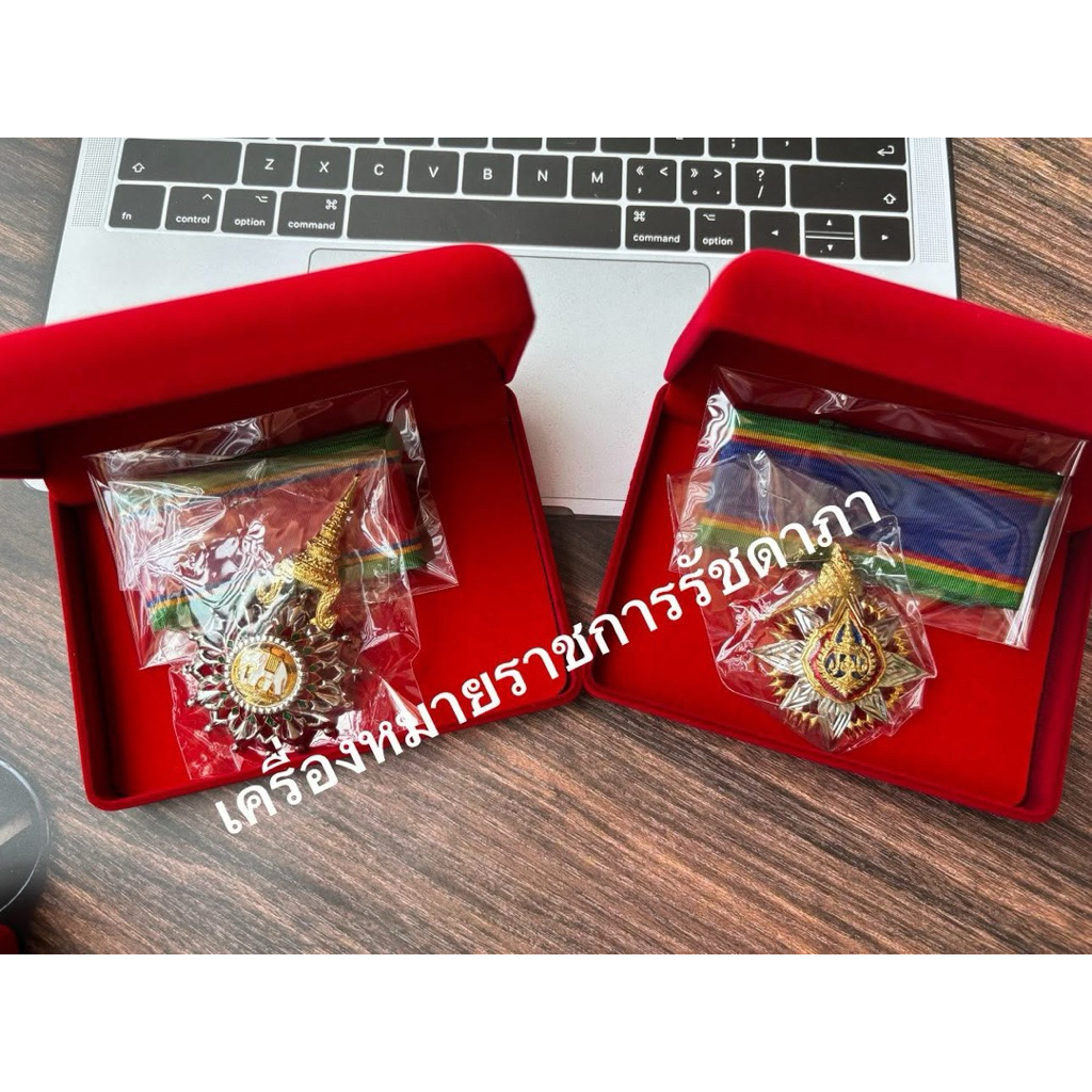 ตช/ตม/ทช/ทม/สายค้อง+พร้อมใช้งาน | Shopee Thailand