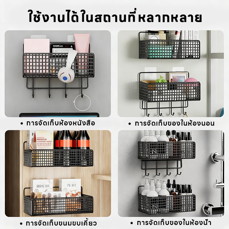 SUK HOUSE ชั้นวางของติดหลาด ที่วางของเข้ามุมสามเหลี่ยม ขนาดใหญ่ 26*15 ...