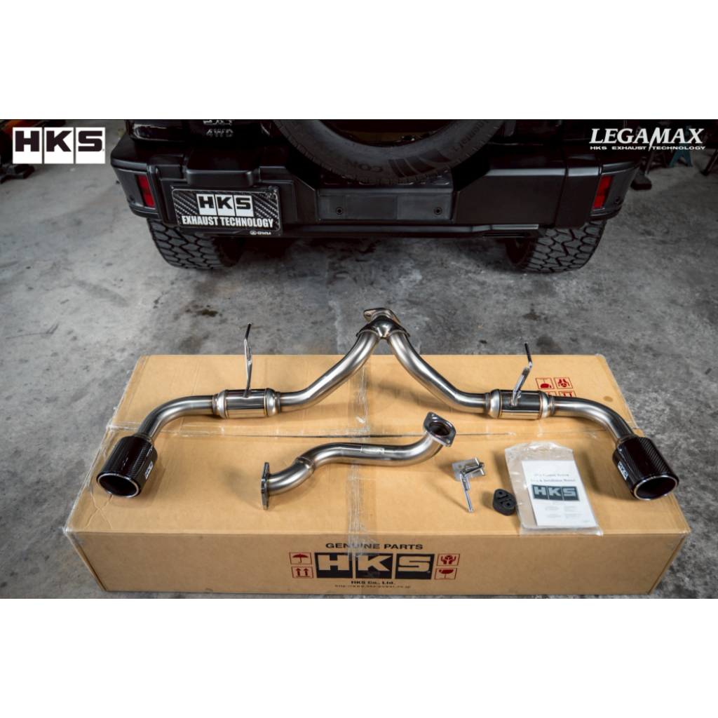 ท่อไอเสีย hks exhaust muffler ท่อ HKS For GWM TANK ปลาย คู่ Carbon แท้ ...