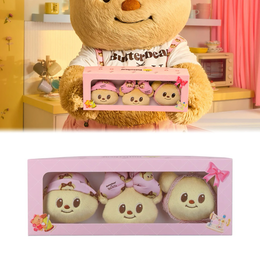 พร้อมส่ง✨พวงกุญแจ,หมอน ของแท้~NaRaYa x Butterbear | Shopee Thailand