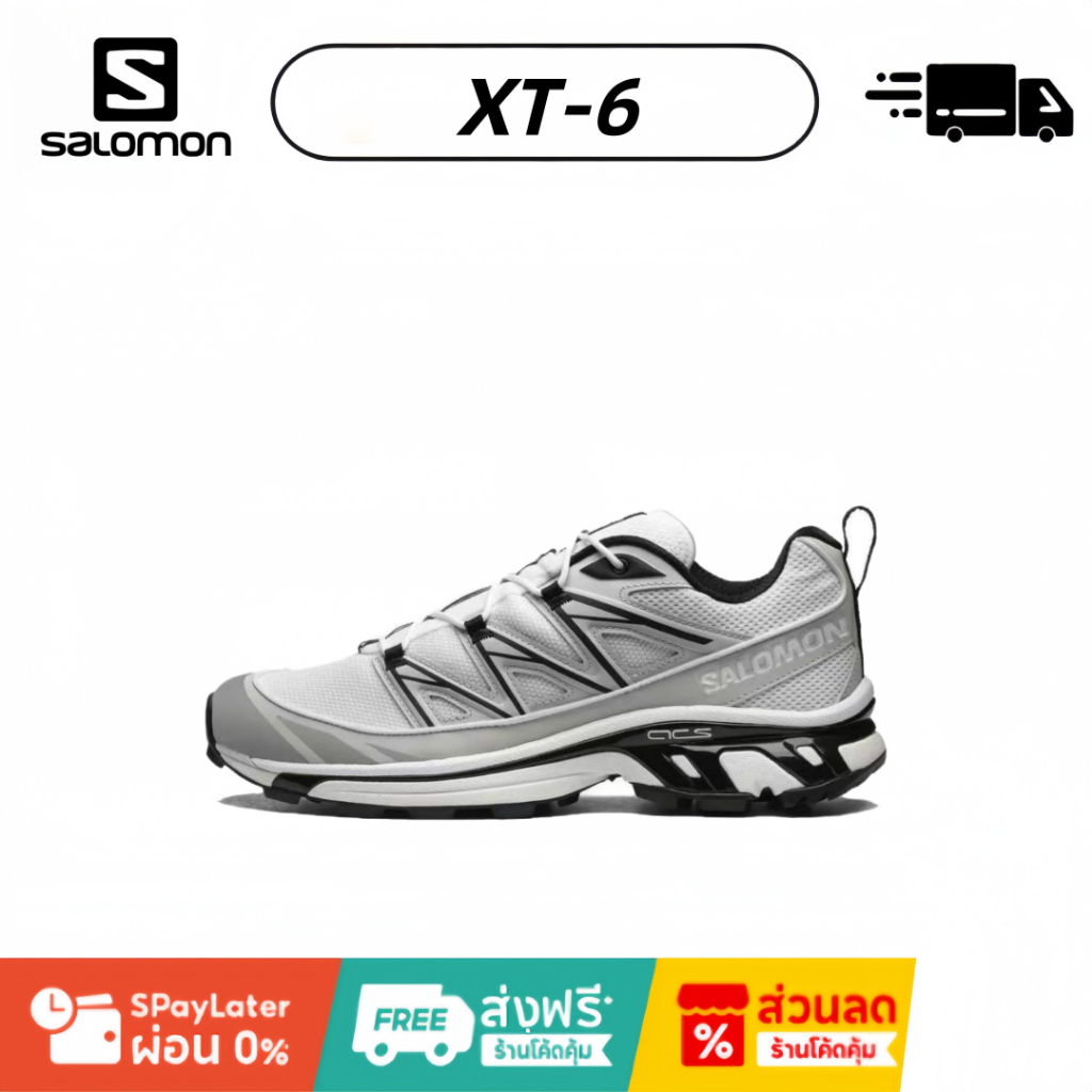 【ของแท้ 100%】SALOMON XT-6 475731 นิวบาลานซ์ รองเท้าวิ่ง | Shopee Thailand