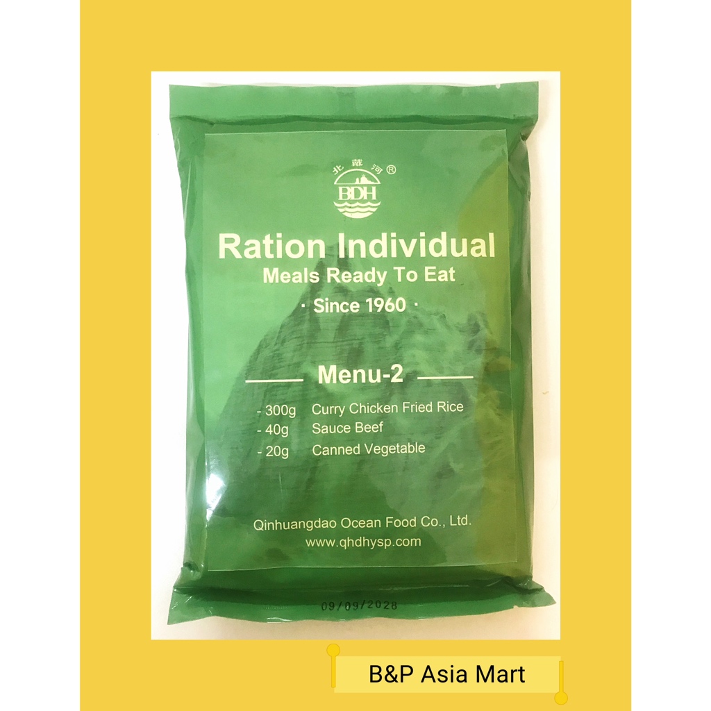 MRE (meal ready to eat) Individual Ration : Menu-2 | Shopee Thailand