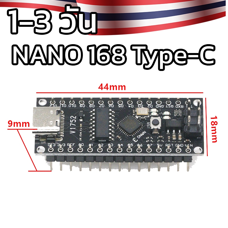Arduino Nano ATMEGA168 / 328 อัพเกรด Type-C + ชิป CH340C 2Mb/s ใหม่ ...