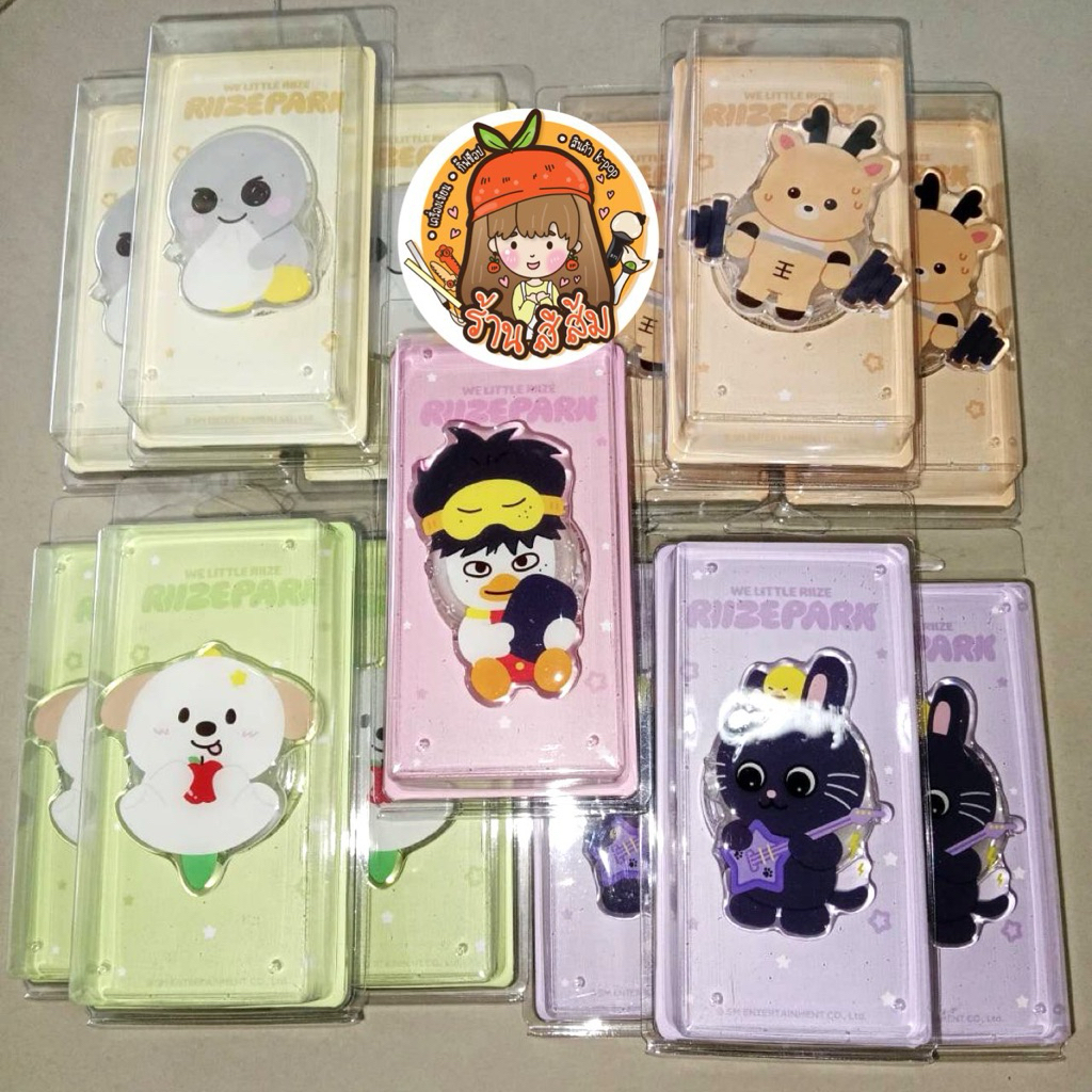 พร้อมส่ง] WE LITTLE RIIZE @ RIIZE PARK MD - PHOTOCARD HOLDER