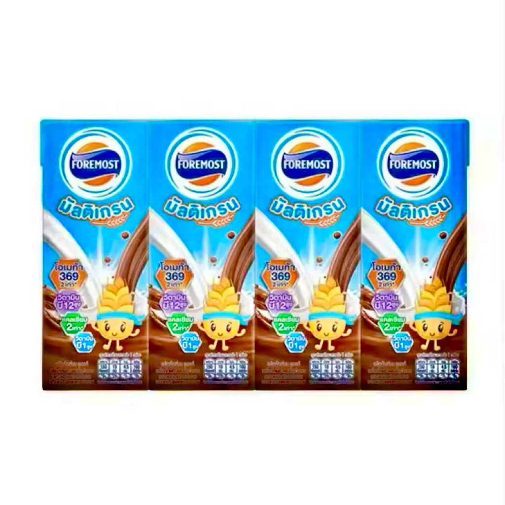 นมกล่องUHT Foremost โฟรโมสต์ ช็อคโกแลต มัลติเกรน โอเมก้า3,6,9 แคลเซียม ...