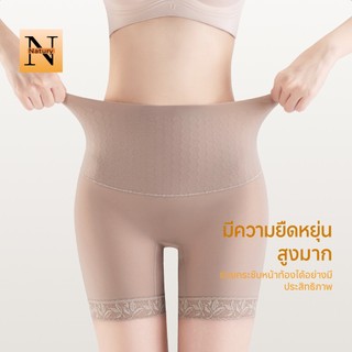 【Natury】 mẫu Seamless Power High-Waisted, vải có hiệu suất đặc biệt cao, chú trọng giữ chặt vòng bụng PT3379