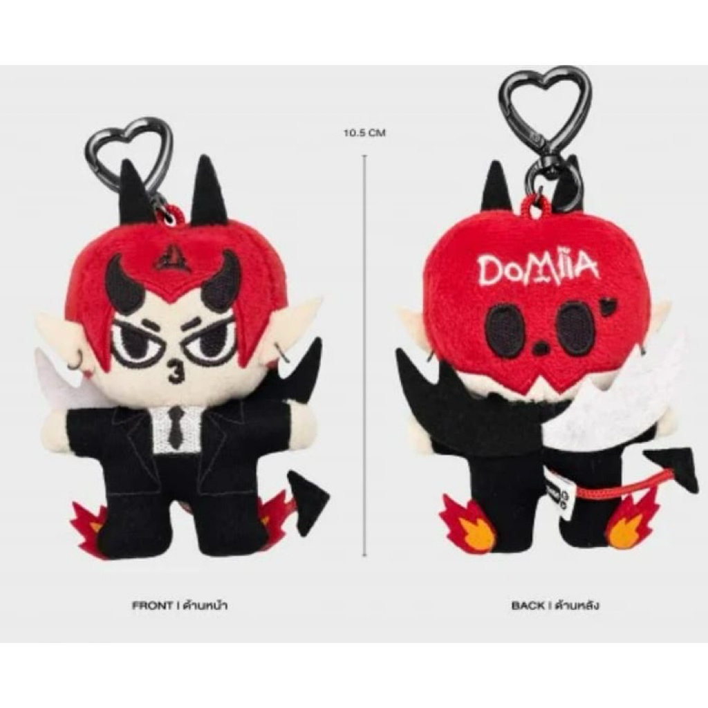 🔥ทักแชทก่อนสั่ง🔥 GMMTV TINY FRIENDS DOLL KEYCHAIN polcasan
