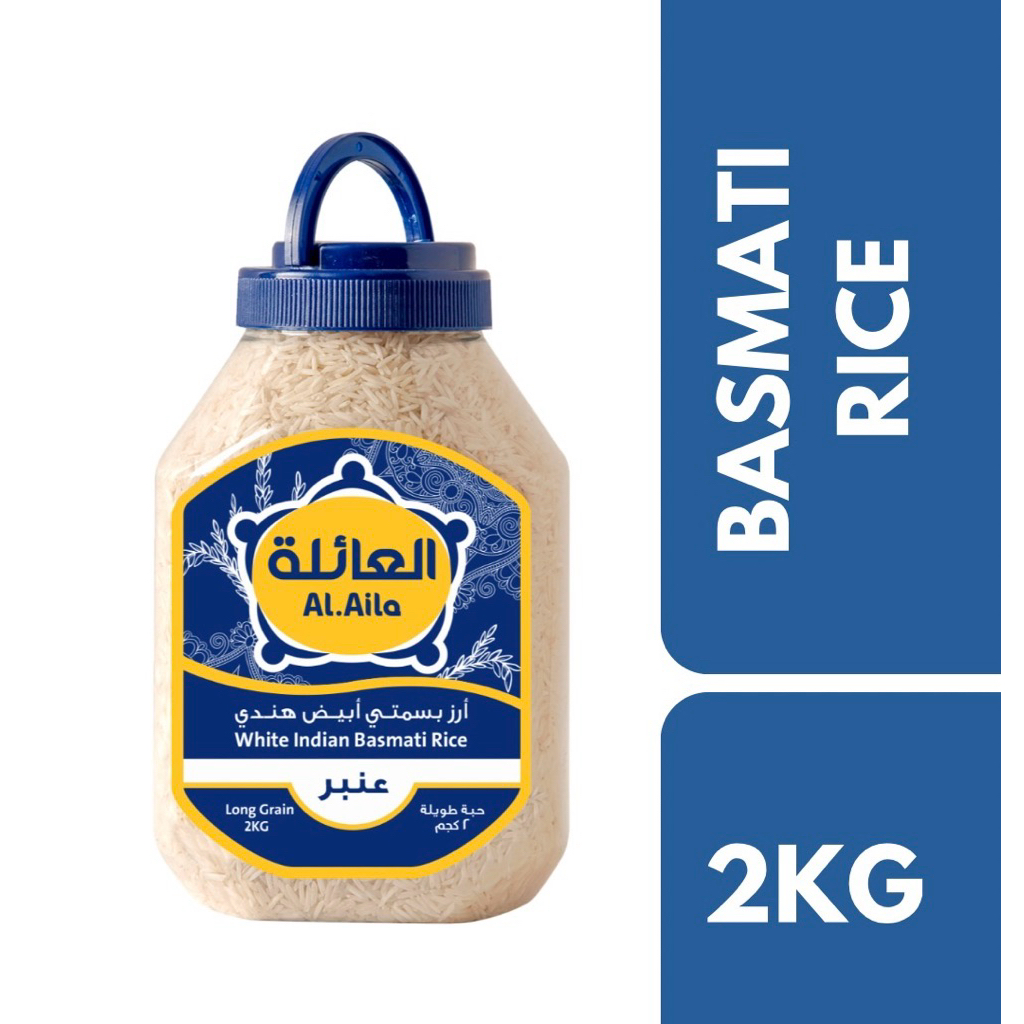 Al.Aila White Indian Basmati Rice 2kg++อัล อัยลา ข้าวบาสมาติขาว 2 ...