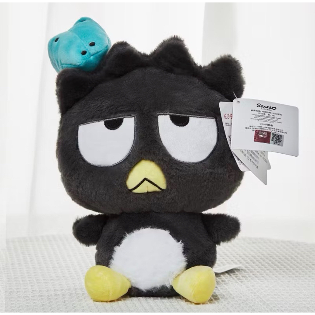 Bad Badtz maru แท้ 25 cm | Shopee Thailand