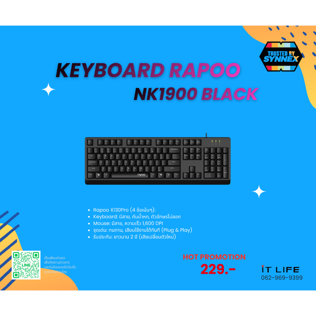 KEYBOARD (คีย์บอร์ด) RAPOO NK1900 BLACK ทำงานราบลื่น | Shopee Thailand