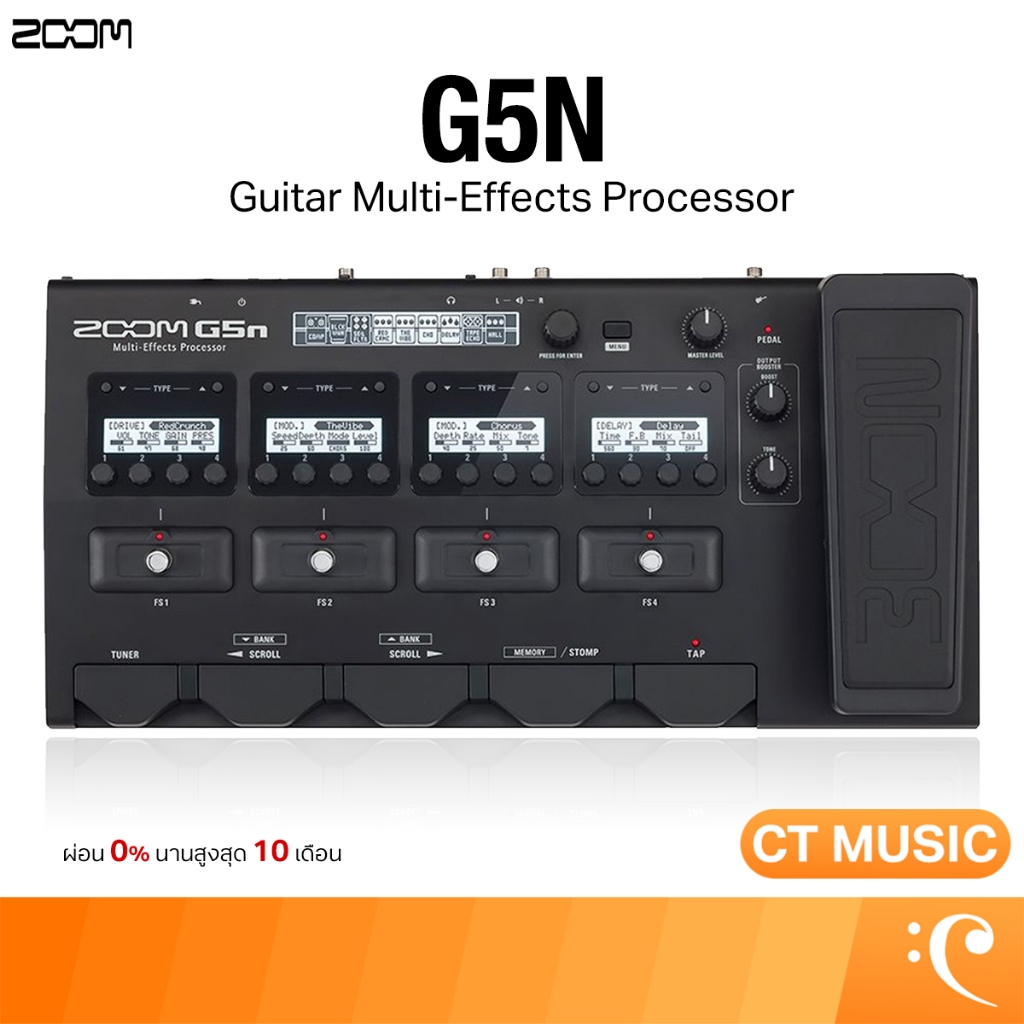 ZOOM G5n Multi-Effects Processors เอฟเฟคกีตาร์ | Shopee Thailand
