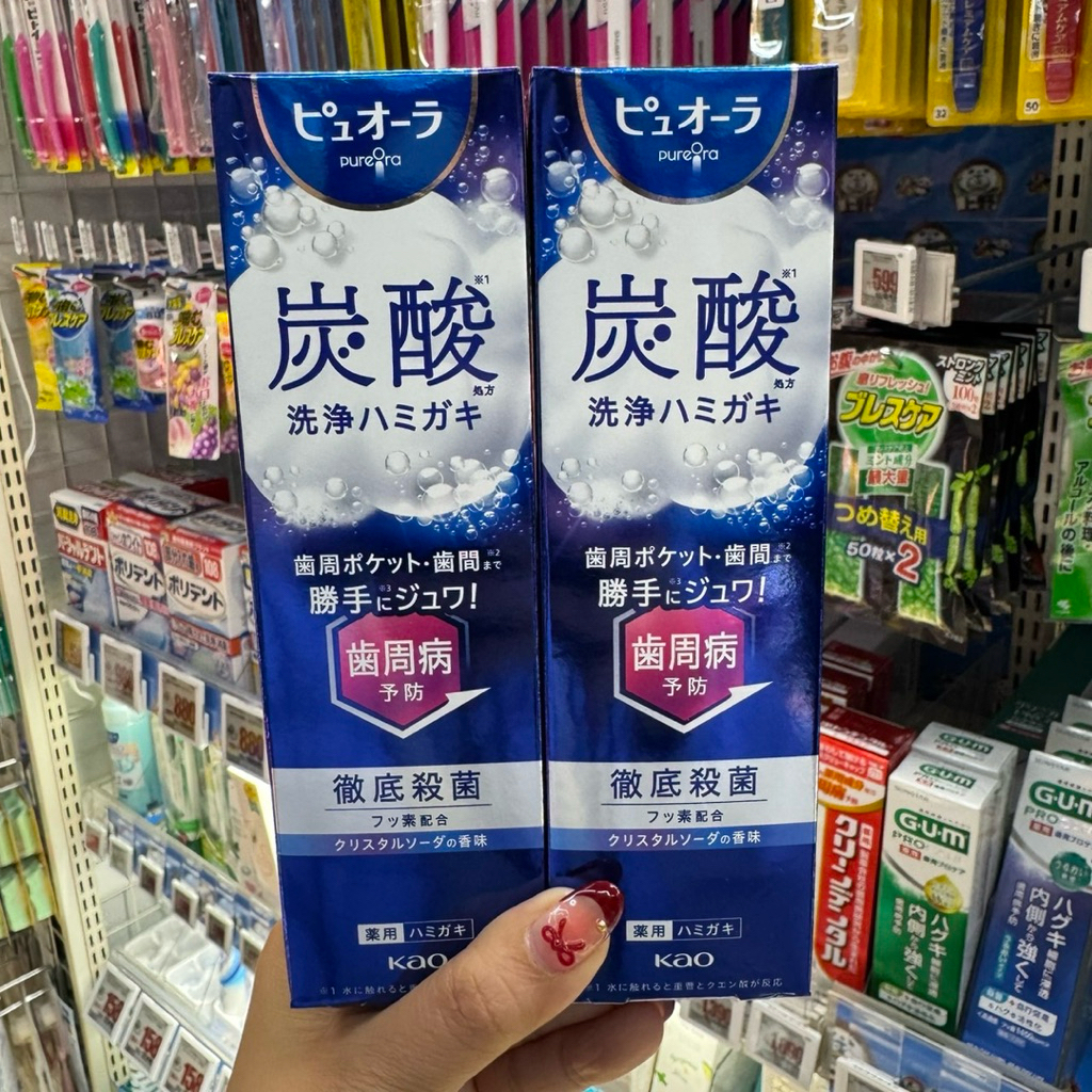 ‼️ร้านนี้ถูกที่สุด‼️ยาสีฟัน PureOra สูตร Carbonic Acid ซึ่งเป็นนวัตกรรม ...