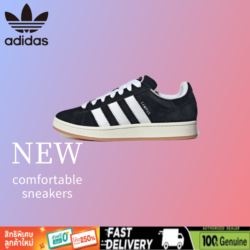 Adidas campus 00s   Shopee