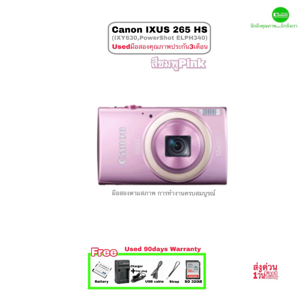th-11134207-81zti-mjdg5w9mfnr889
