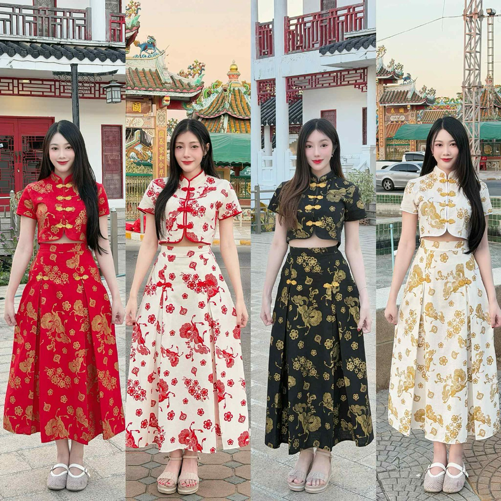 ชุดเซ็ตตรุษจีน เสื้อครอปแต่งกระดุมจีน กระโปรงยาวแต่งกระดุมจีน(ผ้าฝ้ายพิมพ์ลายฟอกนุ่ม)