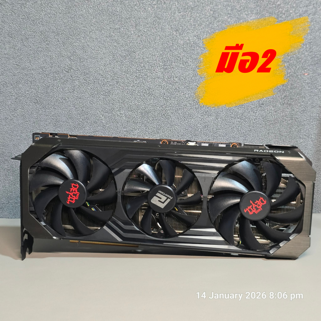 VGA (การ์ดแสดงผล) AMD RADEON POWER COLOR RED DEVIL RX 6700 XT 12GB ...