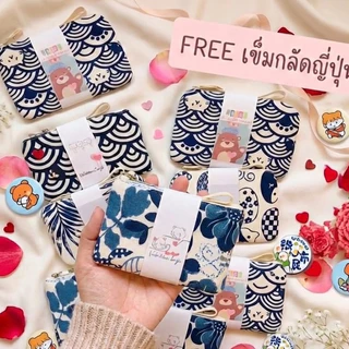 โปรโมชั่น Flash Sale : ค่าส่งถูกมาก ส่งด่วน GIFTของขวัญแจกวาเลนไทน์ กระเป๋าเงินลายน้ำเงินคราม ฟรี เข็มกลัด ฟรี สายคาด