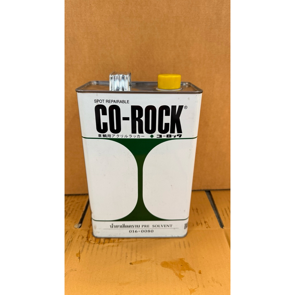 โคร็อคน้ำยาเช็ดคราบ นำเข้าจากญี่ปุ่นของแท้100% CO-ROCK (Pre Solvent) พร ...