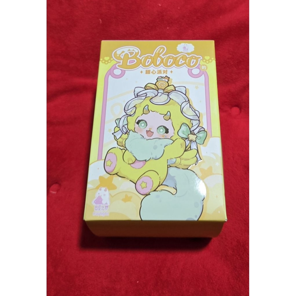 Boboco V1 สินค้าใหม่ พร้อมส่ง ไม่แกะกล่อง ลุ้นซีแคร็ท | Shopee Thailand