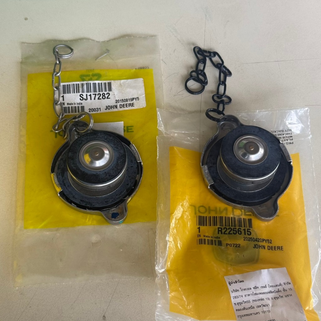 ฝาปิดหม้อน้ำรังผึ้ง R225615 จอห์น เดียร์ รุ่น 3036E 5040D 5045D 5047D ...