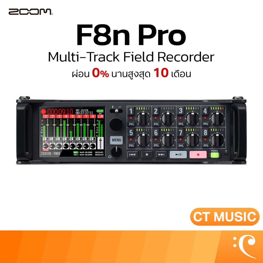 Zoom F8n Pro Multi-Track Field Recorder เครื่องบันทึกเสียง | Shopee ...