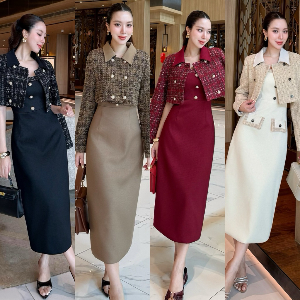 ชุดเซ็ทพรีเมี่ยมทวิต code 24600 | Shopee Thailand