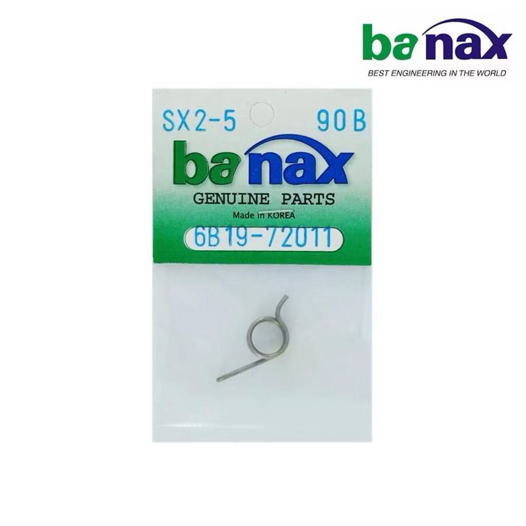 อะไหล่รอก BANAX รุ่น SX2000-5000 Part No.6B19-72011 | Shopee Thailand