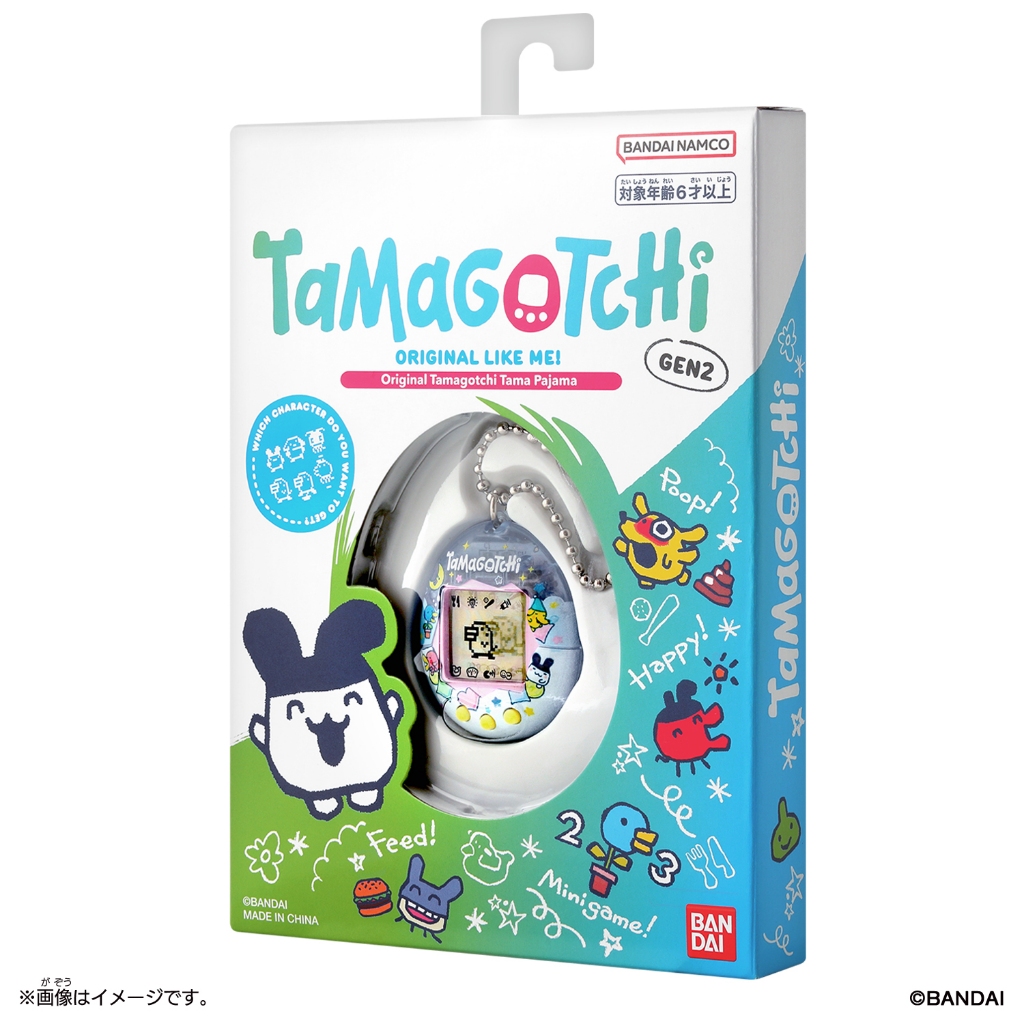 BANDAI Original Tamagotchi Tama Pajama