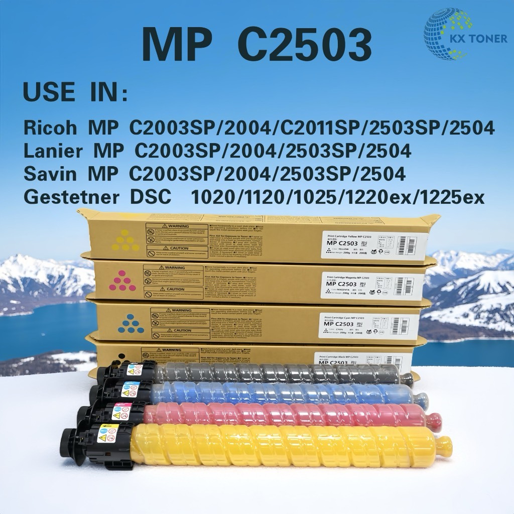 MP C2503 (C2003) หมึกเทียบเท่าชุดสี Ricoh MP C2003SP/2004/C2011SP ...