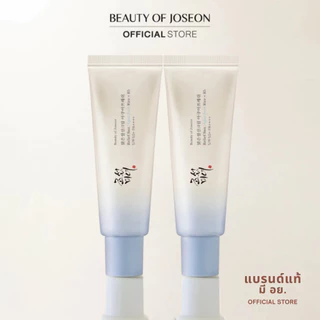 โปรโมชั่น Flash Sale :  SET 2 PCS.  Beauty Of Joseon RELIEF SUN AQUA-FRESH RICEB5 SPF50 PA รีลีฟ ซัน อควาเฟรช ไรซ์  บี5 0