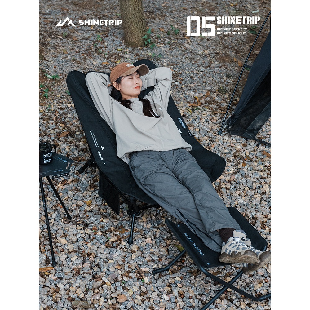 ShineTrip Mountain Fun Outdoor Dream Rest Chair เก้าอี้แคมป์ปิ้งตัวใหญ่ ...