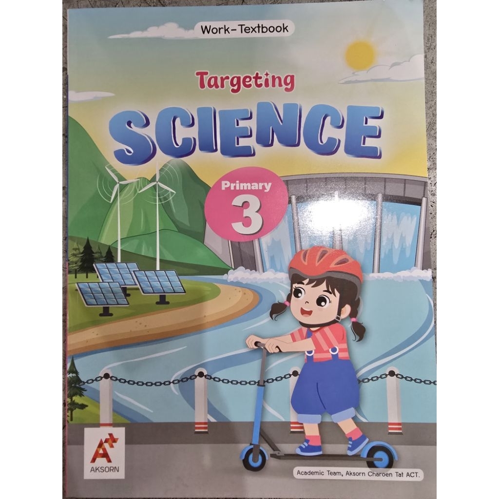 Work-Textbook Targeting Science Primary3 #อจท. | Shopee Thailand