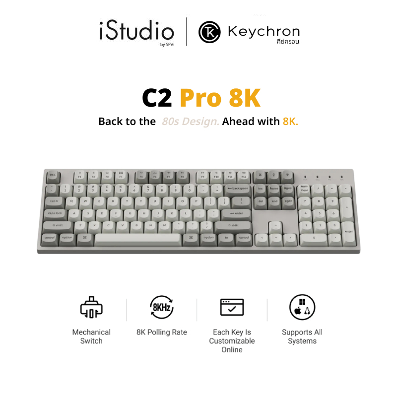 คีย์บอร์ด Keychron C2 Pro 8K QMK Wired Custom Mechanical Keyboard ขนาด ...