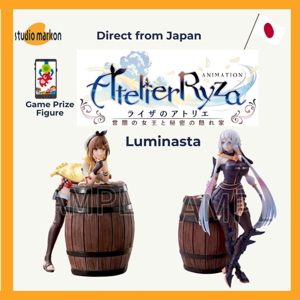 Trader Games - FIGURINE ATELIER RYZA REISALIN STOUT LUMINASTA JAPAN NEW on Figures