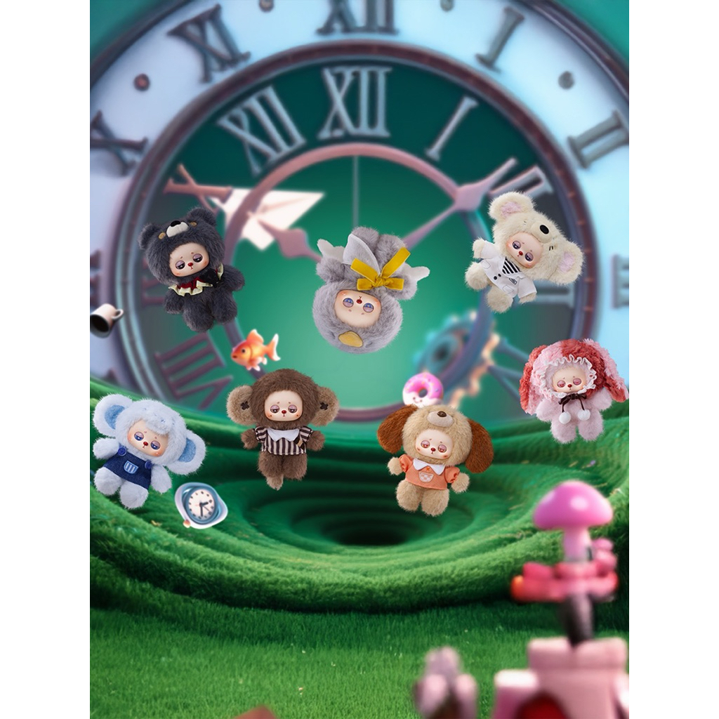 ACTIONCITY - กล่องเดียว (1 จุ่ม) Nourmar Dull Sense Lab Series Plush ...